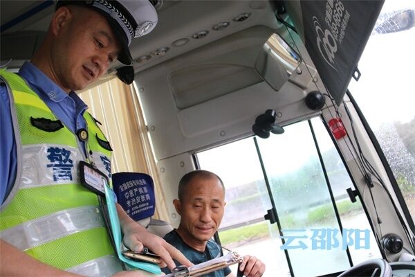 生命至上 安全發(fā)展 ——“安全生產(chǎn)月”活動(dòng)綜述 生命至上 安全發(fā)展 ——“安全生產(chǎn)月”活動(dòng)綜述